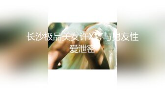 【自整理】Cherryonthecake231 继妹戴着手套给我撸射了  【126V】 (7)