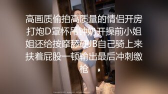 秘秘网红私拍泄密！万人求档OF极品马甲线一字马舞蹈生小不点【我的小尤西】订阅，紫薇露出裸舞啪啪超强视觉冲击 (25)