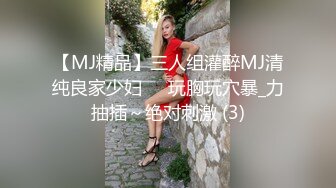 前女友520领证了，分手快3年了，朋友圈点了个赞就来找我了