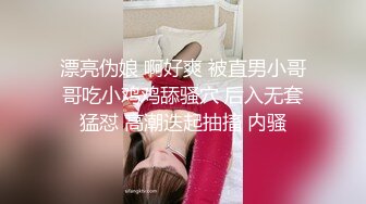 肉丝伪娘 双腿呈M字型 被炮机全力输出 废物产奶棒被关在粉色笼子里 两颗储奶废物蛋蛋像两把花蝶扇在那里晃晃悠悠