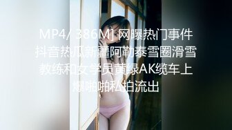 二姨个人原创漏脸扣逼自慰