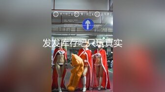 宅配男神之宏翔嫩菊的绽放