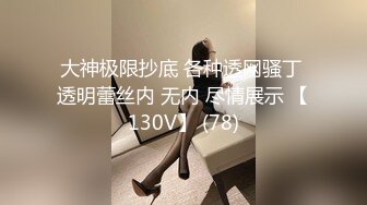   女神出没！顶级女神预警！身材爆好面容姣好 女人味十足的顶级尤物