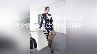 “按照你的思维一套下来你都需要干什么”对白有趣小伙约了一位173CM漂亮大学生商务美女很善谈服务到位