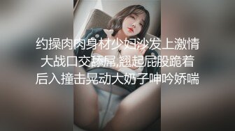 大长腿，好适合装扮女仆