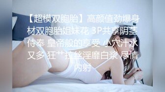 国外行为艺术街头摸摸，美女上下被众人摸