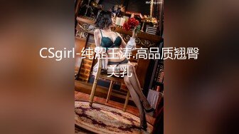 超火爆双女神被干【挖挖小土豆】无套啪啪狂操内射~超爽