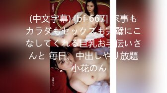 【新片速遞 】商场女厕全景偷拍20多位时尚小姐姐尿尿❤️身材相貌绝佳