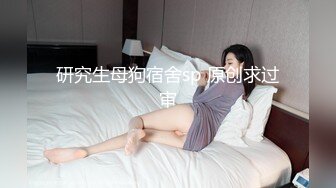 前女友露脸1