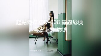 风情万种性感女神『小酒酱』定制私拍❤️娇嫩小屁眼白虎美穴同时玩弄 感觉要被撑爆了 看看女神私下是什么样