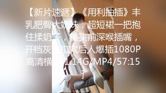 嫖嫖SEX探花约了个蓝衣背带裤妹子，跪着口交站立翘屁股后入抽插猛操