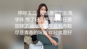 大奶学生妹手机维修遭泄密,自拍裸照洗澡视频被曝光