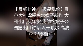 镜子前后入露脸骚货