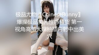 强烈推荐！电报群VIP收费精品，梦杰的新母狗姐妹花【沐、秋】私拍，颜值顶级身材超级绝，露脸黑丝美腿舔鸡啪啪调教 (8)