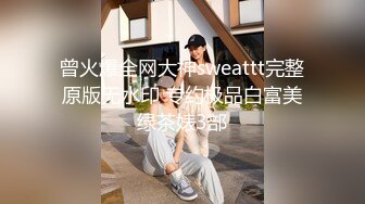 国产麻豆AV 原创节目企划 你好同学 EP4 AV篇 韩棠 管明美