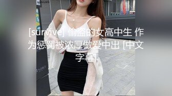 9/12最新 制服黑丝大屁股妹子火辣身材诱惑自慰道具双插VIP1196