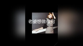 -顶级颜值模特【女模小草莓】无套狂操~白浆直流~射嘴里！