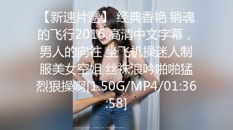 STP25052 新来的爆乳女神全程露脸，情趣装白丝诱惑好极品，揉着骚奶子自慰骚穴特写展示，淫声荡语互动狼友看了秒硬