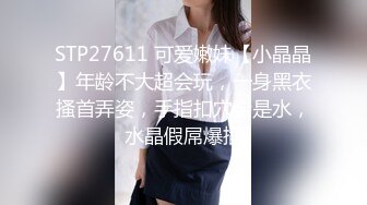 【厕拍精品】高清县城公厕偷拍各种时尚年轻长腿美女 (2)