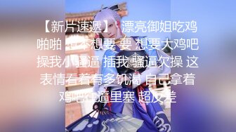 【新片速遞】 【韩国女团】❤️jinricp❤️脱衣热舞直播秀第5弹，第二季首播，大波新人来袭！！[6.36G/MP4/01:51:21]