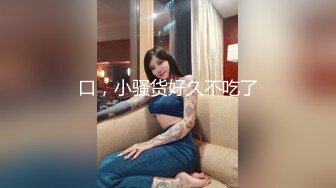 【全網推薦】【淫蕩母狗】3位淫蕩淫妻女友母狗捆綁滴蠟淫語啪啪調教 稀缺資源勁爆收藏～62V高清原版3 (3)