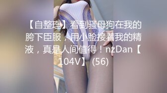 高质量外围女神，身材娇小很匀称的超级甜美可爱女生，有恋爱的感觉了，性感开朗又爱笑，被小哥操得太狠了，到厕所狂吐