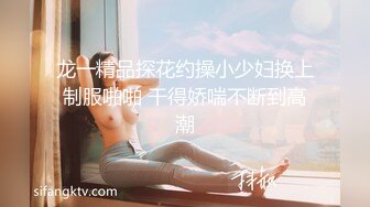 kcf9.com-2022-2-25新流出酒店投影房偷拍 圆脸可爱女穿上黑丝诱惑男友姿势多多