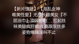 经典绝版重磅泄密 伴随无数少男少女度过青葱岁月~那些年释放的淫荡一面[90P+1V/543M]