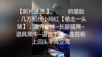 《云盘高质㊙️泄密》露脸才是王道！新婚小娇妻【付媛妮】自拍，情趣内衣口爆卖力的样子真骚