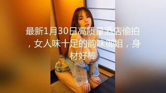 肛门玩弄 骑乘自慰，勾人小妖精让人看了就想侵犯