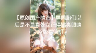 TWTP 公园女厕全景偷拍多位极品美女嘘嘘有个美女露奶头 (5)