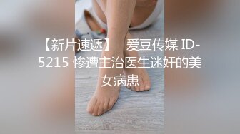 圆脸居家型的淑女漂亮轻少妇，大眼睛太迷人了