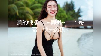 国产AV 天美传媒 TM0165 妈妈的性奴之路 王小妮