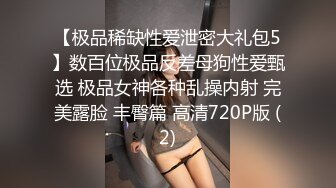 国产麻豆AV MD MD0041 偷闻邻居内裤 性感邻居上门惩罚 李婧琪