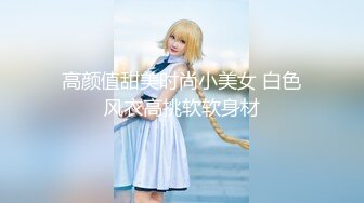 【兔子先生高清4K】兔子先生的特别按摩俱乐部EP6