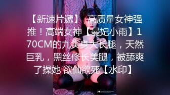 【小宝寻花】神似李菲儿