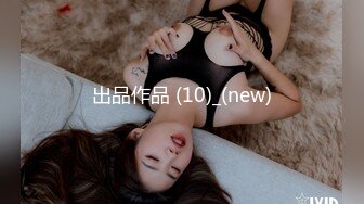 商场一路跟踪偷拍不穿内裤的黑丝美女好漂亮的鲍鱼