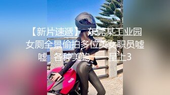 绿奴妻满足丈夫当老公面和男人做爱