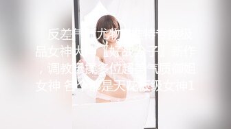 【时年亦昭昭】新人学生妹好纯好漂亮，奶子好大，跟瘦弱身材对比好明显 (2)