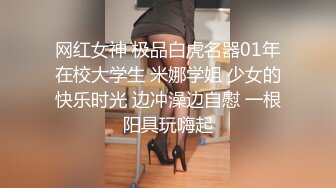 ❤️√极品无毛粉鲍少女 超大奶子 被大屌无套狠插 主动骑乘 后入内射 流了一屁股 叫声很好听