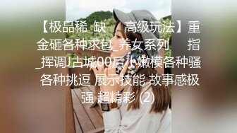 白色风衣妹子啪啪诱人身材张开双腿摸逼骑乘猛操