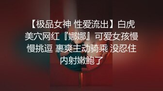 ⚫️⚫️最新无水印福利！推特一家NTR媚黑夫妇【绿帽努努】订阅私拍，骚妻和丈母娘都被黑驴屌爆肏，丈母娘更是被肏到潮喷