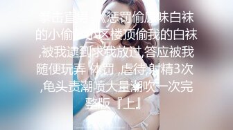 牛逼就这么大摇大摆走进女浴室偷窥女人洗澡