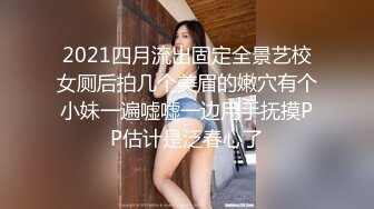 【新片速遞】  假装影视剧组套路做著明星梦的极品妹子,假借试镜喝下特制茶水,咪倒后,几人轮流爆艹