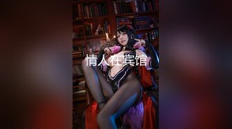 漂亮性感伪娘 想吃吗 想 舔我脚 仙女棒当然是用来被舔的 穿着体操紧身练功服被眼镜直男吃鸡啪啪