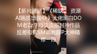 伪装成大boss的同伙,近身净化他邪恶的身体 上集