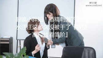 分享海角社区留守少妇香香和公公乱伦史??520老公的“爸爸”（公公）操的我喷了三次水