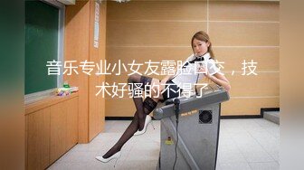 ✿青葱校园学妹✿清纯美少女『芋泥啵啵』体验暴露快感趴在窗前被后入很快高潮对面的人看到后会不会跟着打飞机？