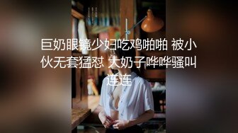 ❤️长腿舞蹈女神❤️万里挑一的极品模特身材气质女神，翘起小屁屁迎接大肉棒进入，长腿黑丝诱惑拉满