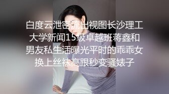 孔炯轸《黄头发》精华片段1